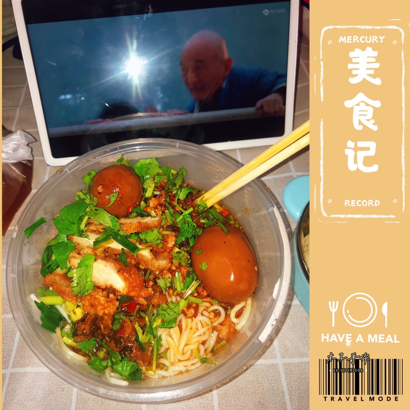 出门太早的时候，都会简单的吃个外卖早餐。