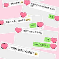 每天都要吃宵夜，我有什么办法呀？😰