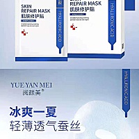 蛮给力，外贸产品。真心不错。重要的是不存货不压货，终身就投69