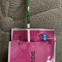 本来今天说去打疫苗 结果测出这个