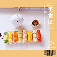 很多妈妈产后为了减肥，都是靠饿～ 我选择了比较健康的，因为我是一个比较爱吃的人。分享部分宝宝餐和我...