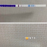 一深一浅好像越变浅了… 此时可以存在侥幸心理吗😋😋