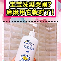 🌈🌈每天帮助👗里的朋友们解决选择困难真的开心，看到👗里的集美👭每天都能省钱，还有特别感...