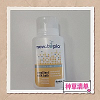 都知道宝宝皮肤很脆弱，宝宝洗澡本就是一件不容易的事，一定要给宝宝选择好的沐浴产品，我每次给宝宝洗...