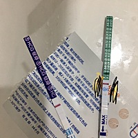 好紧张是不是两道杠