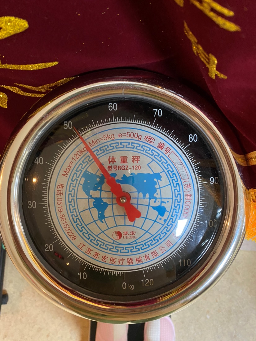 产后101斤，希望两个月后恢复到95斤。恢复我的马甲线小蛮腰。加油！