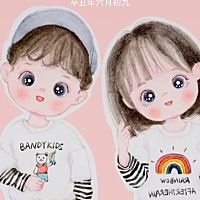排卵后多久能测出怀孕了没？排卵第8天了，还是大白板