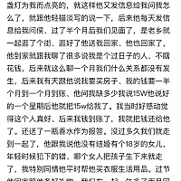 现在进退两难