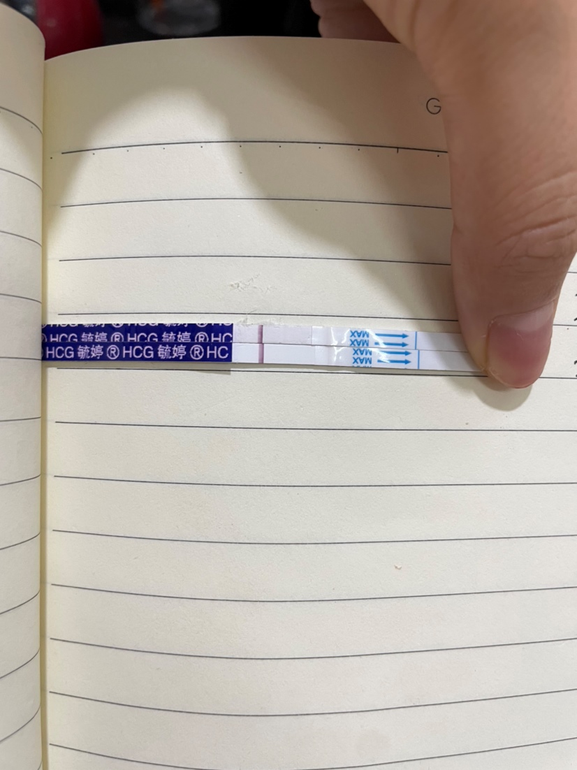 昨天测了两次 一条有印 一条没有