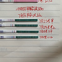 这是有了吧
