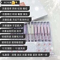 自从生完二胎以后，感觉明显的松弛，每次感觉老公满足不了我，真是内心的困扰，性生活不和谐真的会影响...