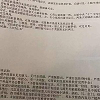 能看的出来是男孩👦女孩👧？