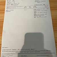 第一次认真备孕就怀上了 其实我还有多囊样改变 没有运动但是认真喝豆浆喝了一个月 开心🥳