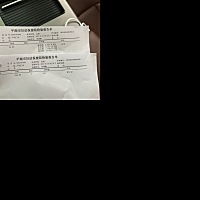 经过一周多的等待，去医院查了一个血，医生说看激素水平在三十几天，周三再去，看翻倍情况！B超至少还要...