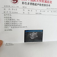 为什么不可以离婚，为什么还要跟他准备生孩子。。。