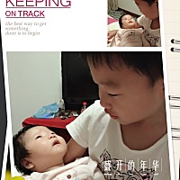 哥哥陪伴妹妹一起长大