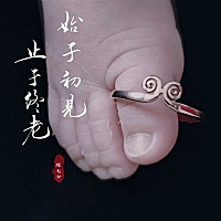 害怕宝宝吃多 可以差一口他都不会睡觉  有没有同样的宝妈呢