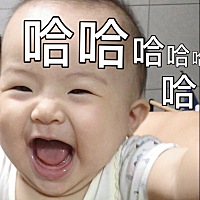 沉迷于做她的黑粉头子！做表情包都可以做几个系列😂😂你们喜欢给宝宝做表情包吗？分享一下看看...