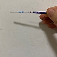 谁帮我看看，会不会中招，好害怕