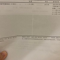 医院抽血检测了没有怀孕，但是上次末次月经7月11，到今天了推迟半个月还没有来姨妈😭