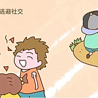 神兽们都归笼了，很多家长都松了口气，但紧接着就开始担心孩子在幼儿园或学校会不会受欺负，能不能跟同...