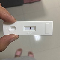 麻烦帮忙看下是有吗