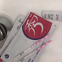 金秀儿会不会炸胡？备孕了好多年，一直没有怀上，打算去做试管。9号大姨妈没能如期到达，以为又是内分泌...