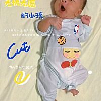 可爱帅气吧