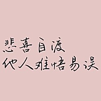 一早起来就发现右胸疼痛，蹲下痛，起身痛，右胳膊不能使劲。就是躺着不动也痛，不过痛的比较均匀，，，...
