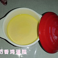真是越来越可爱了😊
