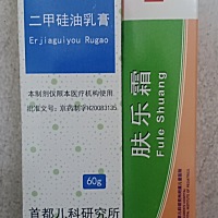 开多了转，有需要的吗