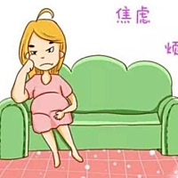 离分娩越来越近了，一直在担心各种事情，比如生孩子的时候会不会很痛、分娩会不会不顺利等。感觉自己每...
