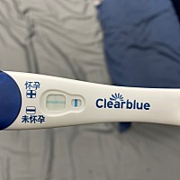 帮忙看看有没有怀孕？￼