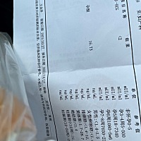 什么情况😭😭😭😭