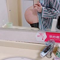 把你们生下来已经快二十天了 想想还是发一下 怀你们的艰辛和把你们生下来的时候痛用文字已经描述不出来...