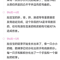本来打算再苦再累都要把你留下不管弟弟妹妹，可是直到今晚终于醒悟，因为你你一岁两个多月的姐姐把奶瓶...