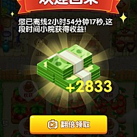 备孕期间抽烟。后面才了解备孕期间不能抽烟，要是怀上能要吗，那段期间压力大，用抽烟麻痹自己！有谁怀...