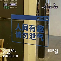 大家有没有这种焦虑 随着孩子逐渐长大。看着他一天天的变化，经常审视自己。自己是不是需要学历提升才能...