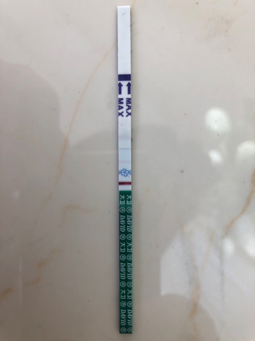 还有四天来例假
