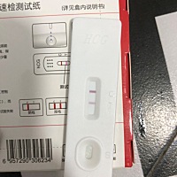 请问各位宝妈，这是什么意思？