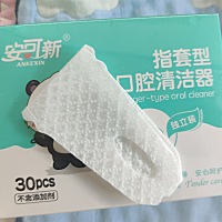 🚼宝宝的护牙工作从婴儿开始，孩子龋齿的发病率高达40%，影响牙床生成，进而会影响颌骨发育还有语言的...