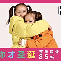 GAP黑五门店活动激烈，价格超好 款式随便选 付款的时候出示85折优惠券， 可额外叠加折上折 到手可低至5...