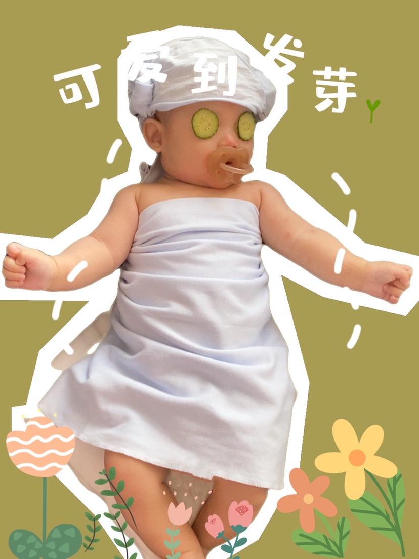 艺术照
