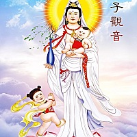 求娘娘赐一儿半女