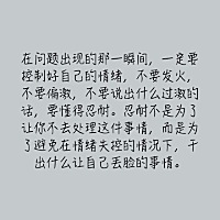 头胎闺女，二胎昨天生下是儿子，想不到我也有机会儿女双全，感谢缘份，感谢你们选择我成为你们的妈妈，...