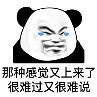 卵泡长大了，也跳绳了，排不掉怎么办，呜呜