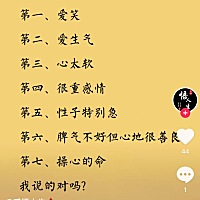 之前一直发帖，他打我，发过平台都屏蔽掉了。我都不想说什么了，连最后倾诉的地方都没有。