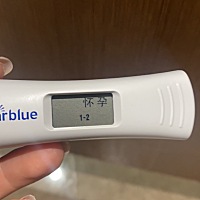 末次月经29号 这个月17号排卵期同房没有措施 今天用这个试出来这样是怀孕了么 这么早能测出来么