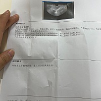 多囊应该怎么办
