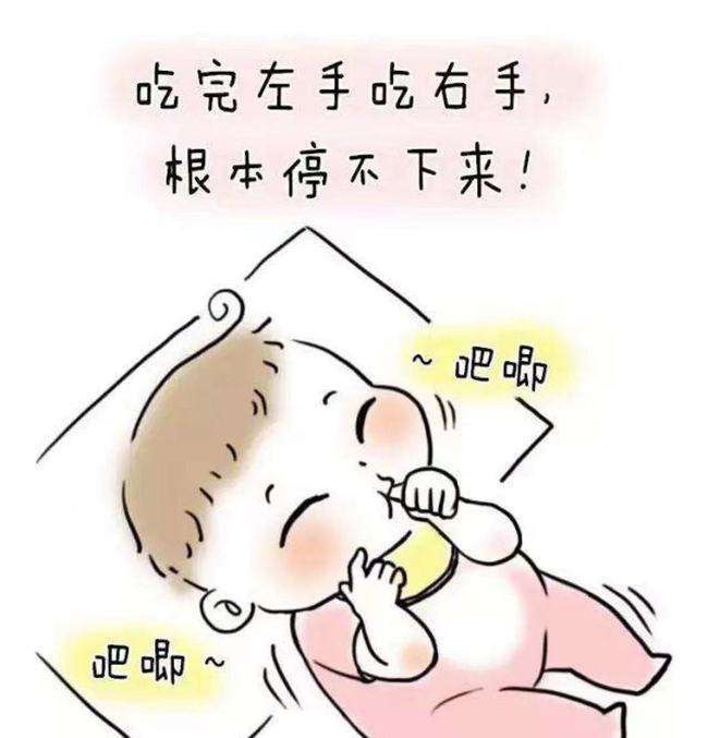 2、实现自我安抚
吃手是一种宝宝自我安抚的方式。心理学家弗洛伊德和埃里克森认为，吃手能消除宝宝的不安、紧张情绪，具有镇静作用。
0～1岁的宝宝正处于口欲期，在他疲惫、饥饿、生气、孤独的时候，可以通过吮吸自己的小手甚至小脚，来获得安全感、快乐和满足。
有的宝宝虽然不吃手，但是喜欢吃奶瓶、咬安抚奶嘴、咬被子，其实都是同样的道理。
3、在好奇地探索世界
2～3个月大的宝宝主要是通过嘴巴来探索事物的，所有感兴趣的东西都会放进嘴里探索一番。
当宝宝把手放到嘴巴里吸吮时，可以得到触觉、嗅觉、味觉等感知经验，比如咬起来是什么感受、会有什么味道。宝宝得到的这些感知经验越丰富，就越能促进大脑发育。
4、锻炼精细动作能力
宝宝刚开始吃手时，只会吸吮小拳头。一段时间后，藏在小拳头里的大拇指逐渐伸出，宝宝学会了吸吮拇指。再练习一段时间后，宝宝才能把任意一根手指准确地放到嘴里。
在这个过程中，吃手起到了锻炼精细动作能力的作用，可以让宝宝更加自如地控制自己的小手。
